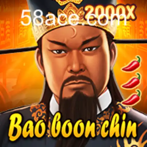 Explore the Enchanting World of BaoBoonChin