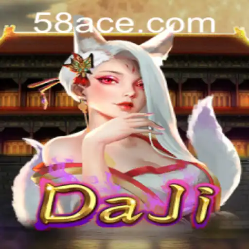 Exploring DaJi: A Comprehensive Guide to the Fascinating World of ACE58.COM's Newest Game