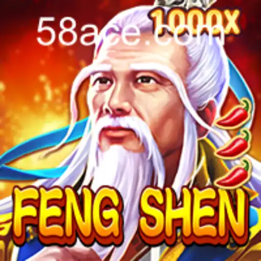 Exploring the World of FengShen: An Immersive Gaming Experience