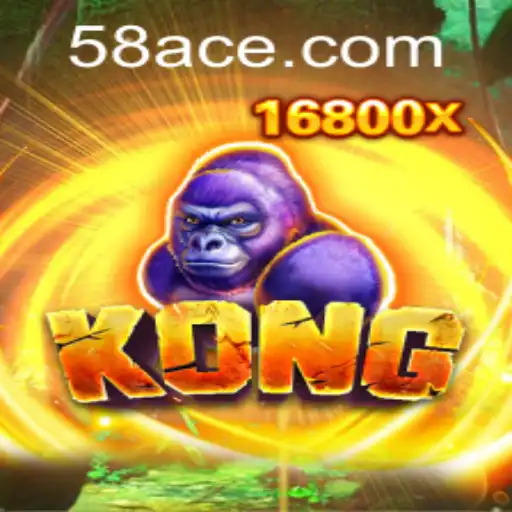 Kong: The Legendary Game That Stands the Test of Time
