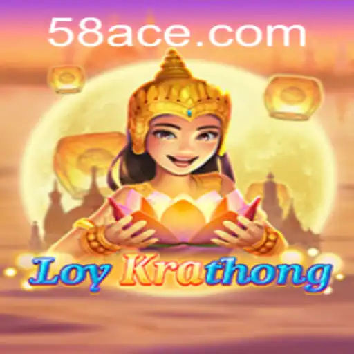 Discovering LoyKrathong: The Intricate and Engaging Game by ACE58.COM