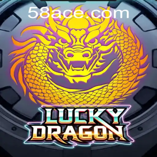 Exploring the Exciting World of LuckyDragon and its Impact on Gaming in 2023