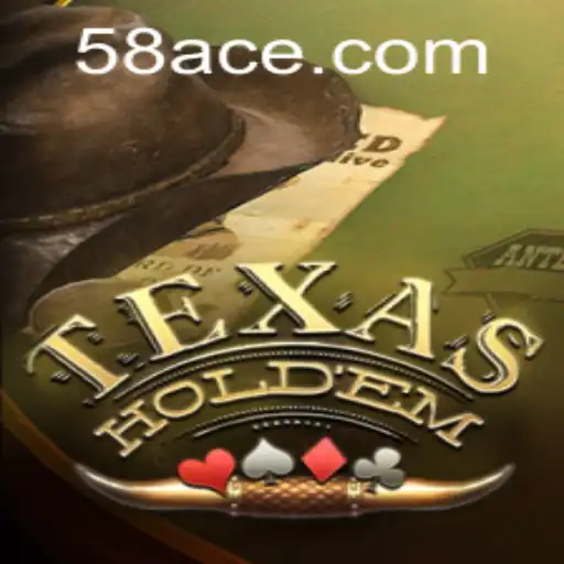 Mastering Texas Holdem: The Art of Strategy and Strategy